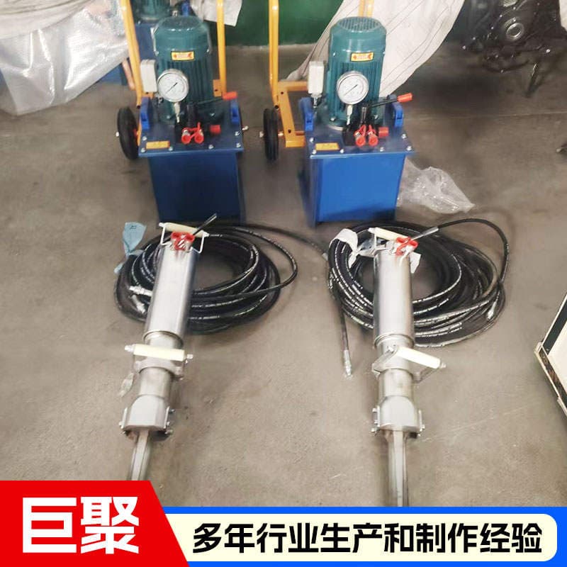 Hydraulic Rock Splitting Machine, Concrete Mining Tunnel Rock Breaking and Splitting Machine, Static Blasting Splitting Gun 4
