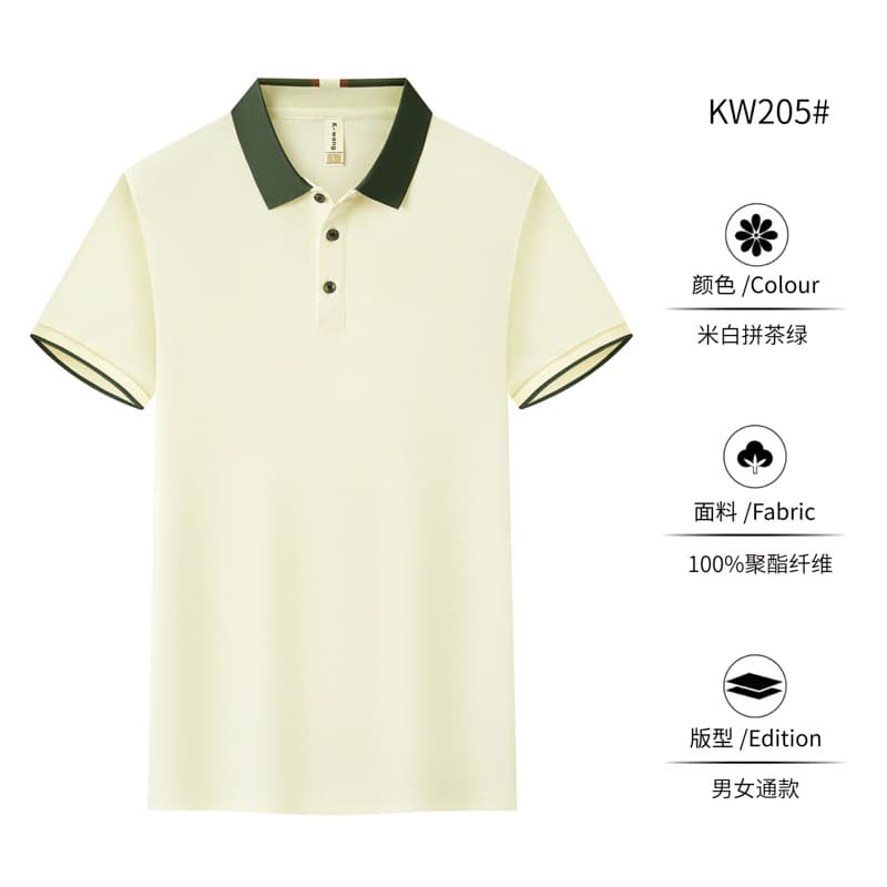 Off-white mixed with tea brown and green