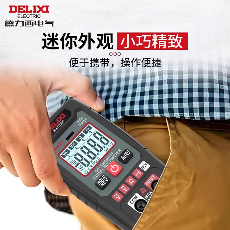 Delixi Mini Çoxfunksiyalı Yüksək Dəqiqlikli Multimetr, NCV ölçmə ilə. 4
