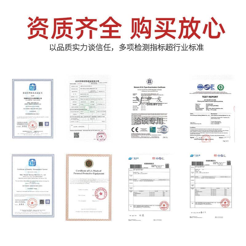 FFP2 mask European standard with breathing valve disposable dustproof independent packaging whitelist CE certification 3D stereo 2