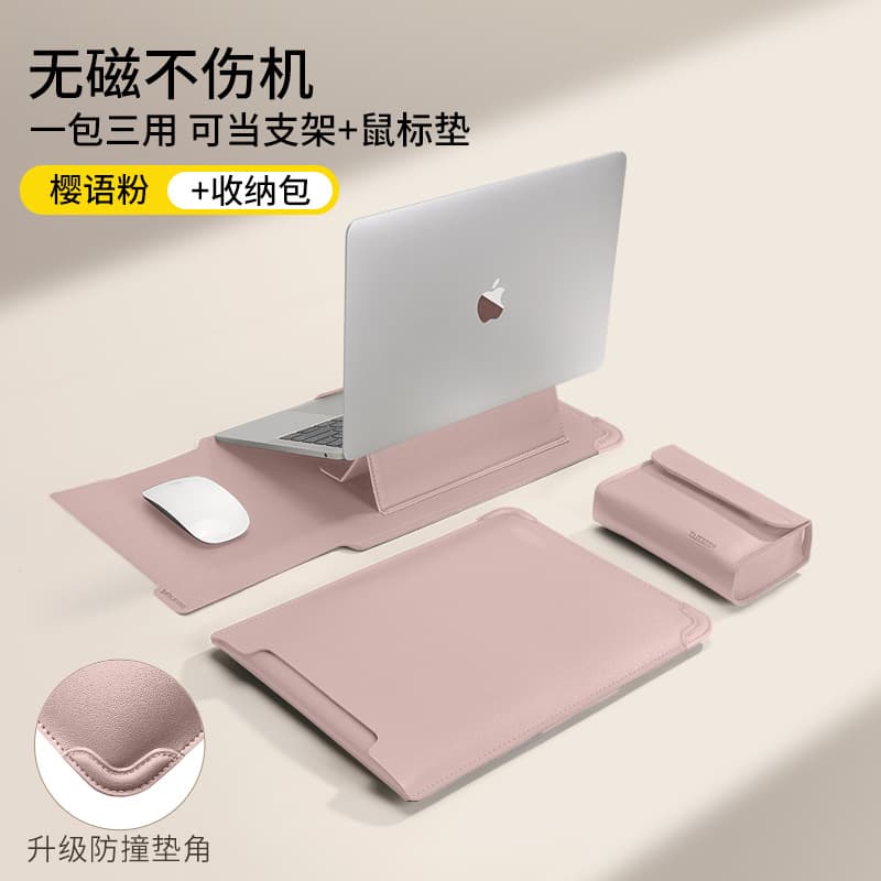 【upgraded anti-collision corner guards】sakura pink [3-in-1 stand model] + accessory storage bag★Non-magnetic design + can be used as a mouse pad