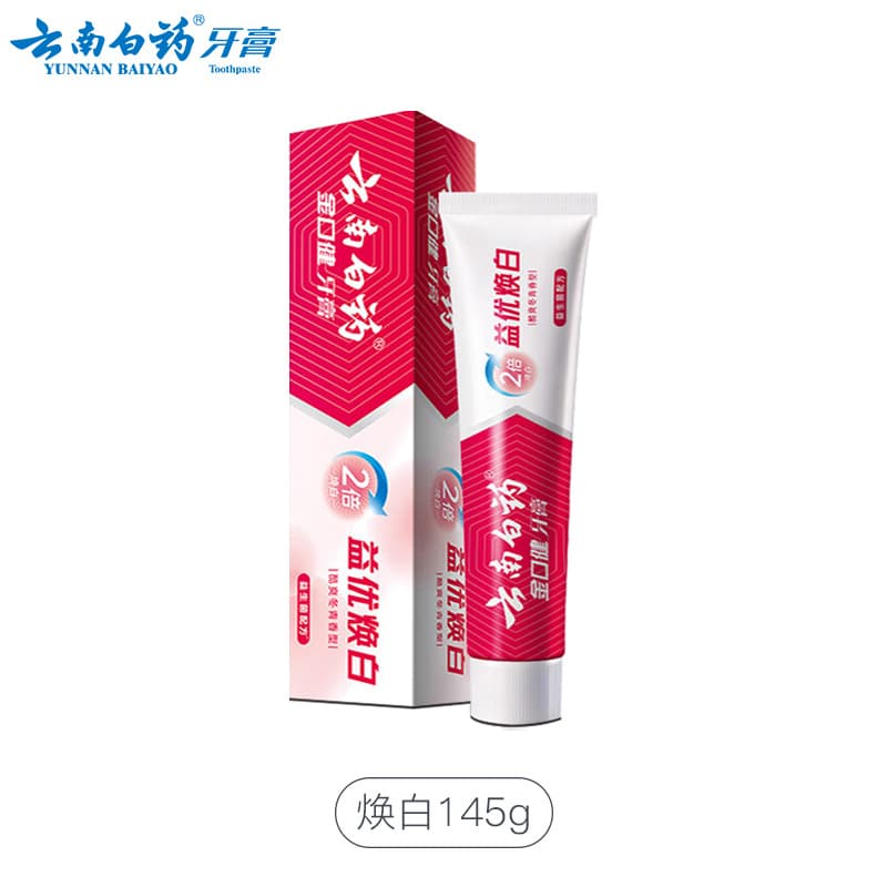 Whitening 145g