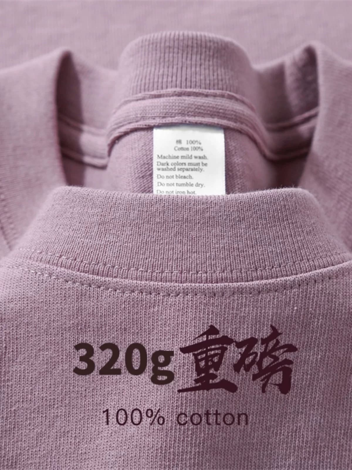 Taro purple [320g heavyweight t-shirt] loose version