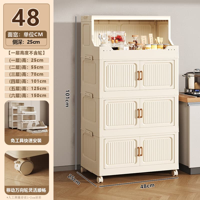 Four cabinets [48x25x101cm] warm color