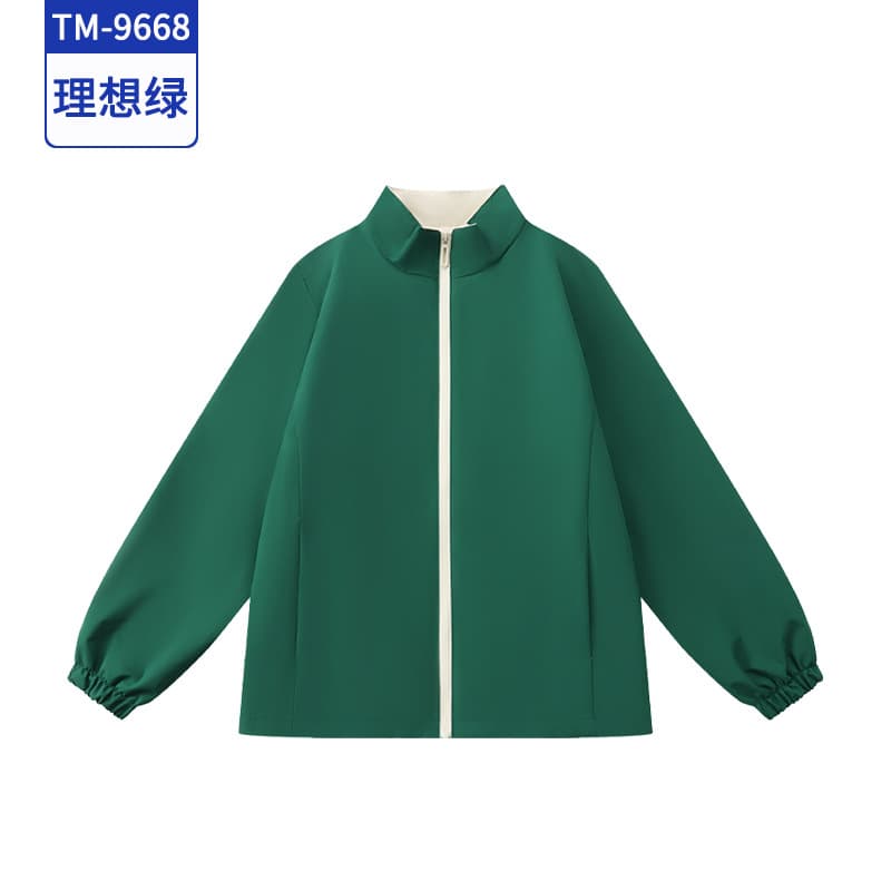 Ideal green