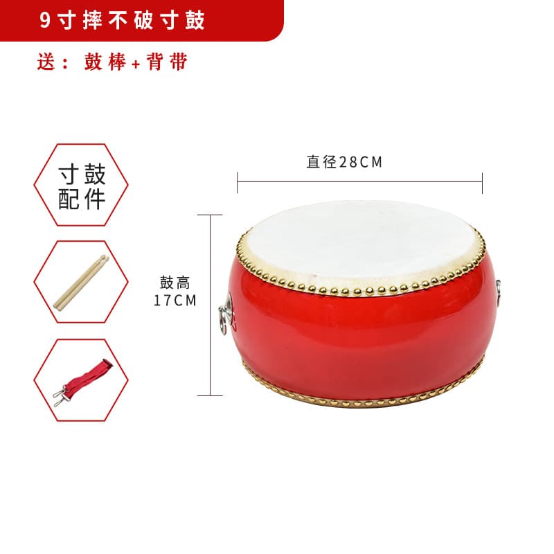 9 inch sheepskin drum + stick + strap