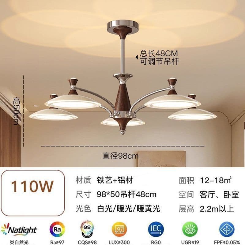 [practical and beautiful] 5-head full-spectrum minimalist chandelier