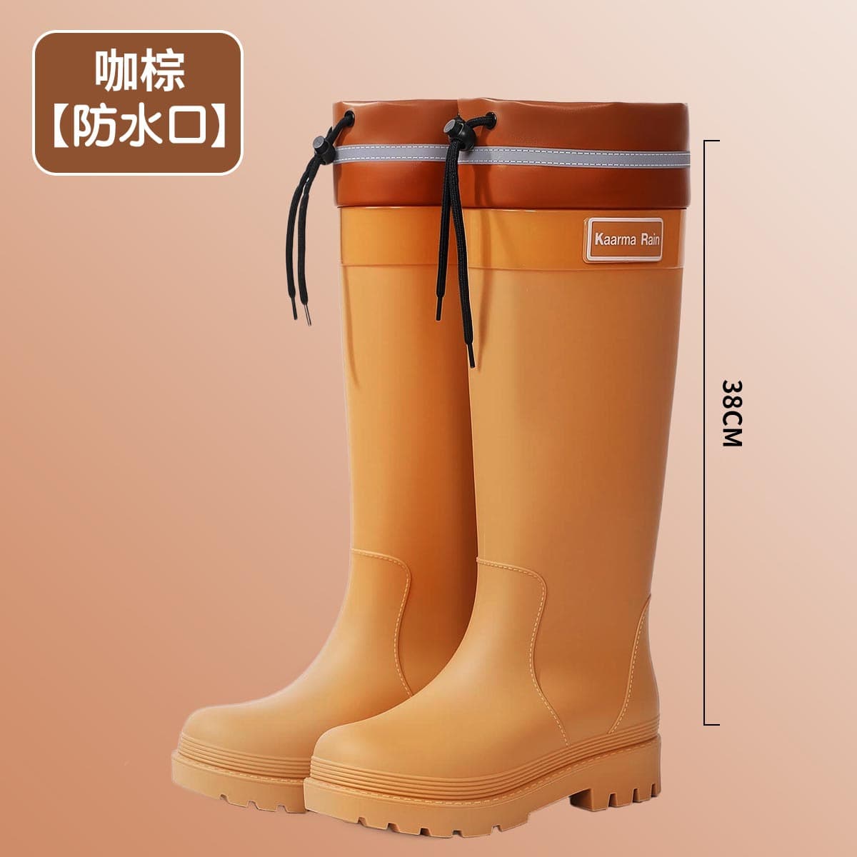 Brown [waterproof girdle]