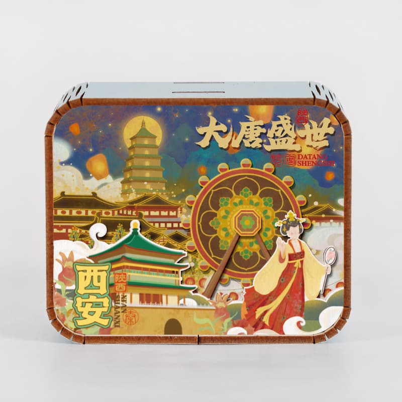 Xi'an four