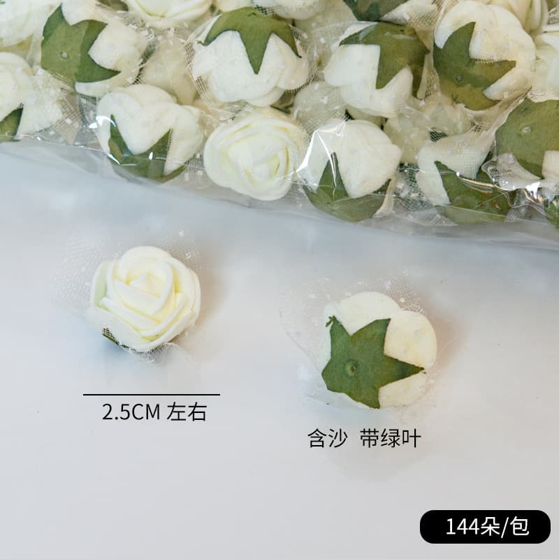 H19-milk white 144 a pack