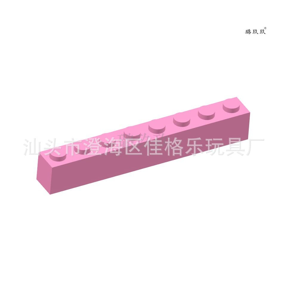 Pink (about 15 pieces)