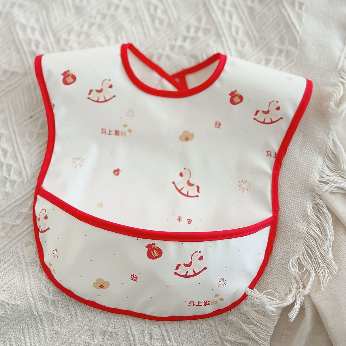 Pu three-dimensional bib will make you rich immediately