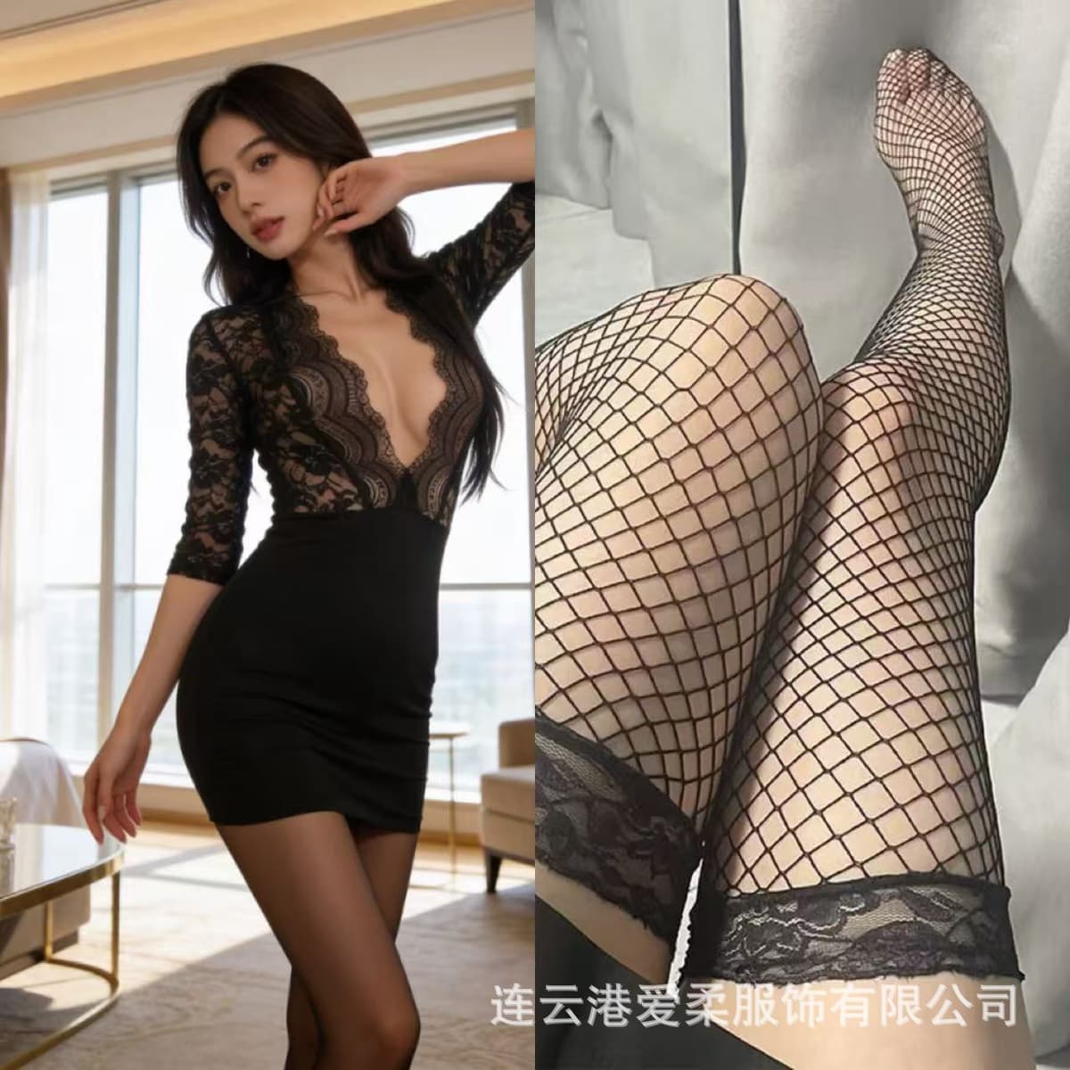 Black + black fishnet stockings