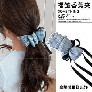 1# blue plaid - about 11cm, ribbon about 18cm