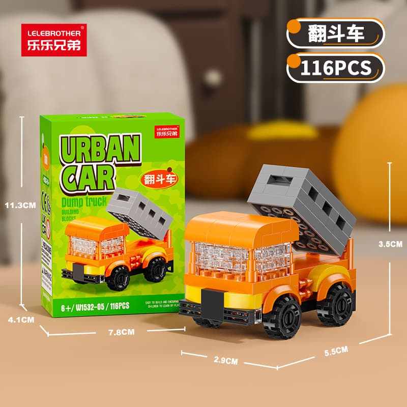 W1532-05 dump truck