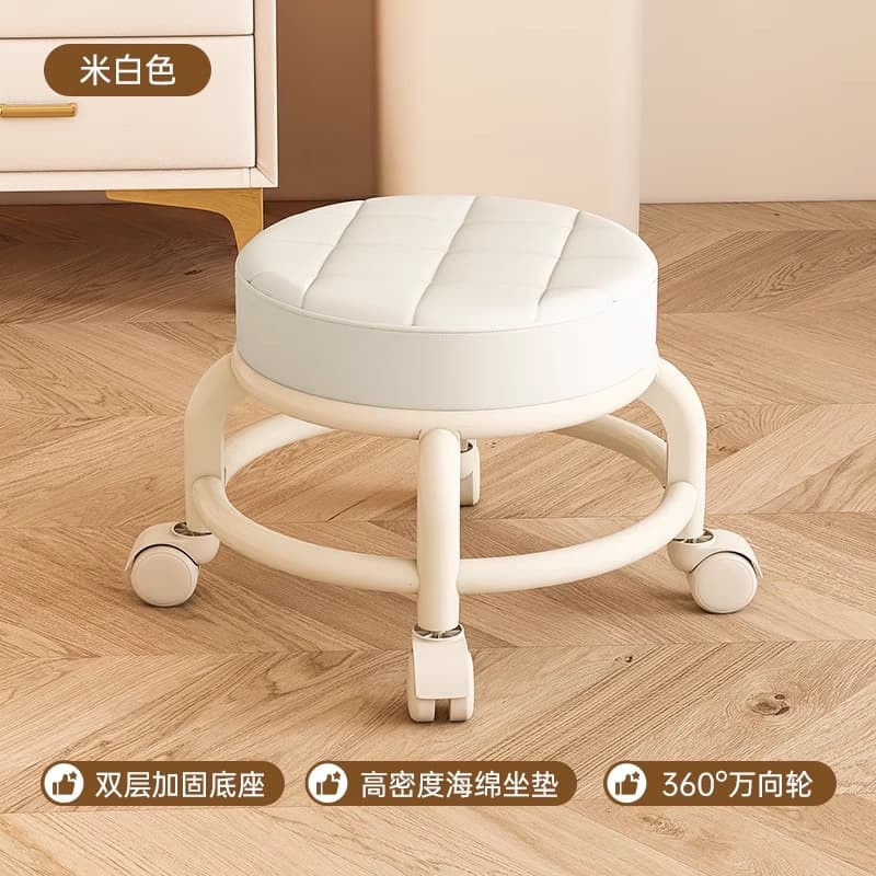 [plastic chair frame] cream white-double-layer thickened bracket-silent anti-scratch wheels