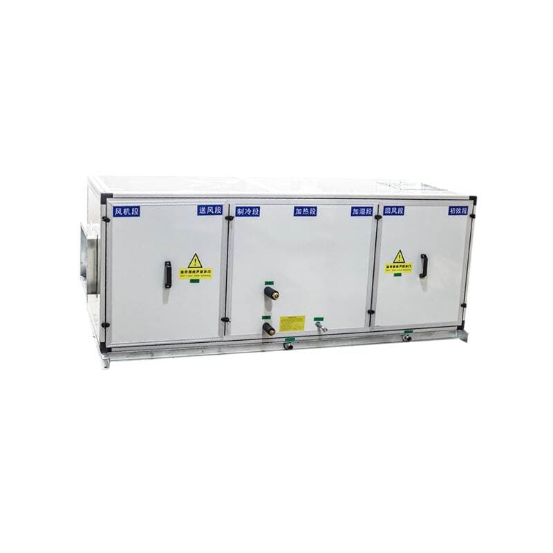 Food Factory Constant Temperature and Humidity Air Conditioning Combined Purification Unit, Rotary Dehumidification Commercial Air Source Heat Pump Equipment 5