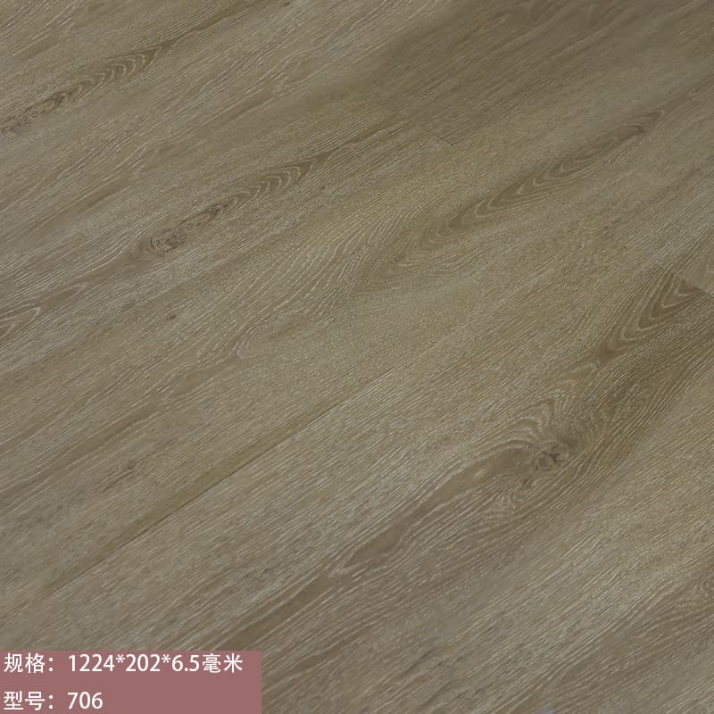 0.7cm thickness 706