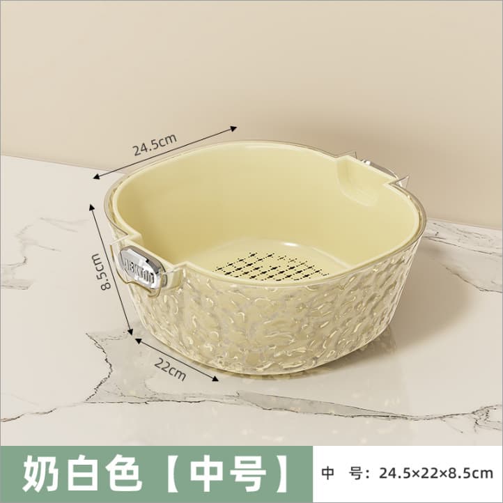 Milk white-medium-double layer drain basket [set of 2]