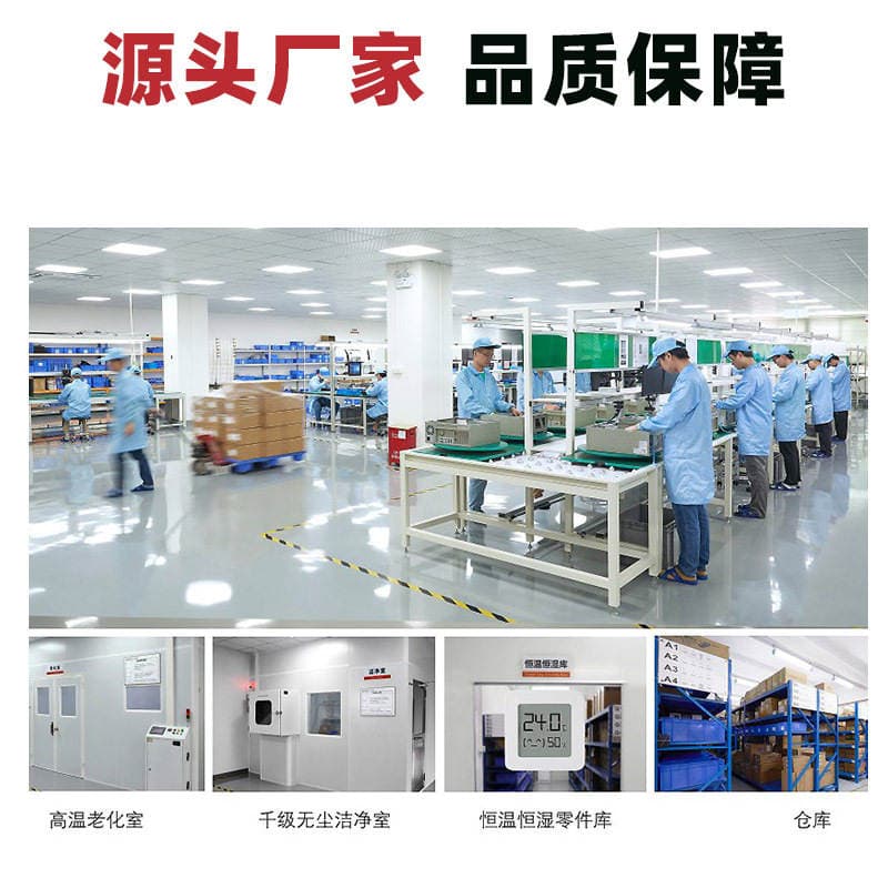 Customized Calligraphy Copy Display Smart Classroom 21.5inch Poe Powered Capacitive Touch Screen All-In-One Machine 3