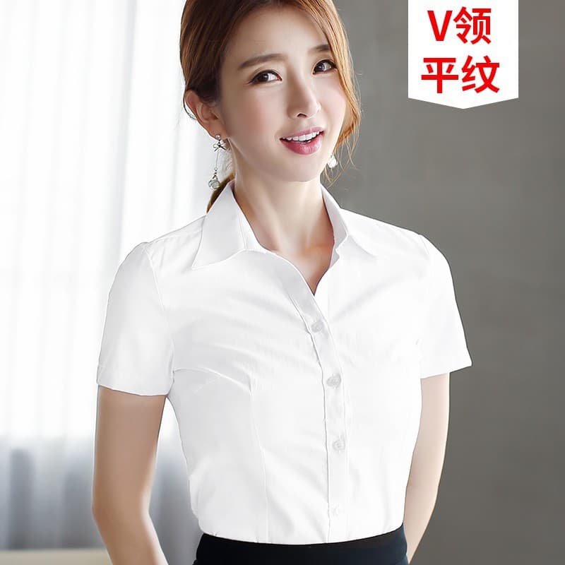 [V collar] white plain short sleeve