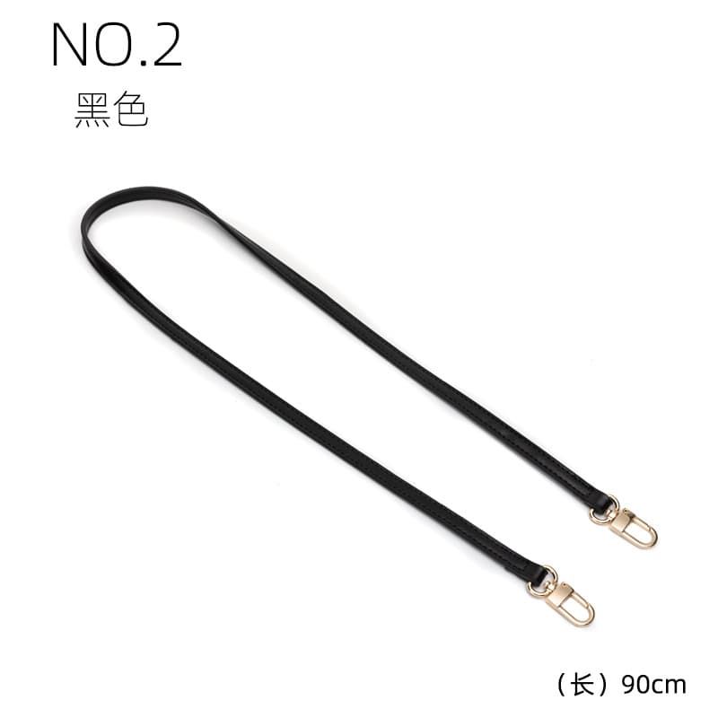 Black 1cm wide shoulder strap/length 90cm