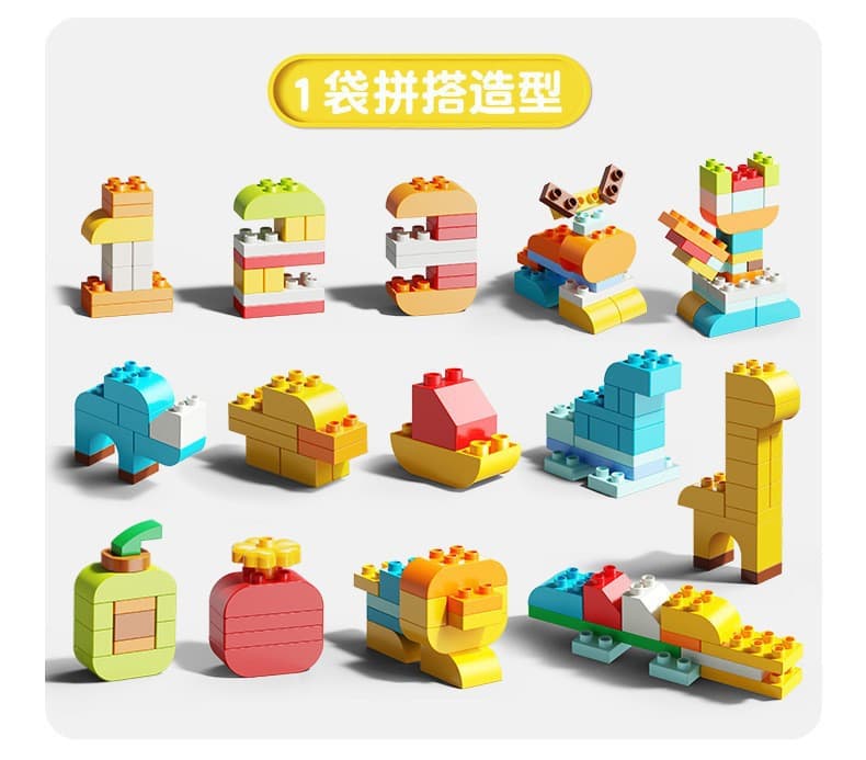 Feile's new style 76 particles creative infinite puzzle bag comes with building instructions