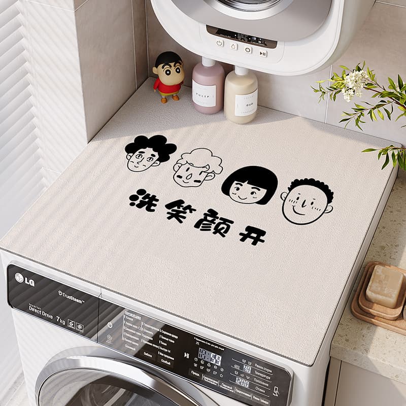 Wash your face with a smile