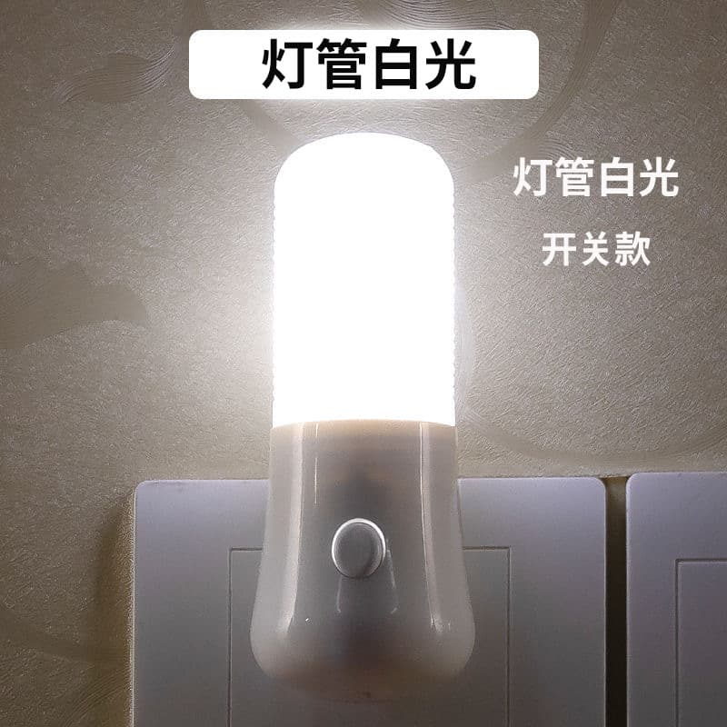 Switch model-light white light (US regulations)