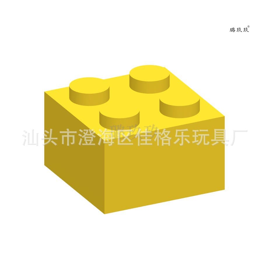 Yellow (about 42 pieces)