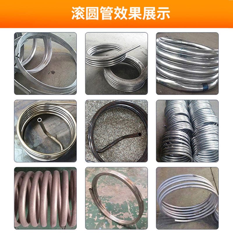 Zhangjiagang Dual-Servo Rounding Machine, Metal Pipe Rounding Machine, Stainless Steel Iron Pipe Rounding and Forming Equipment Manufacturer 3