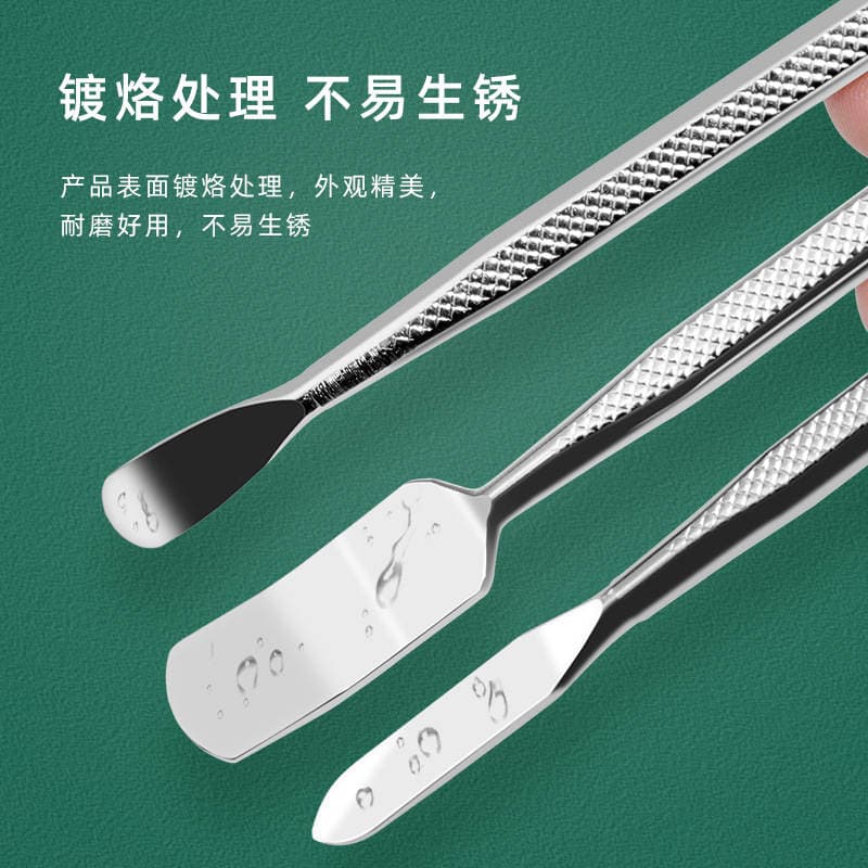 3-piece metal crowbar tablet PC mobile phone shell opening stick notebook disassembly stick electronic repair crowbar tool 4