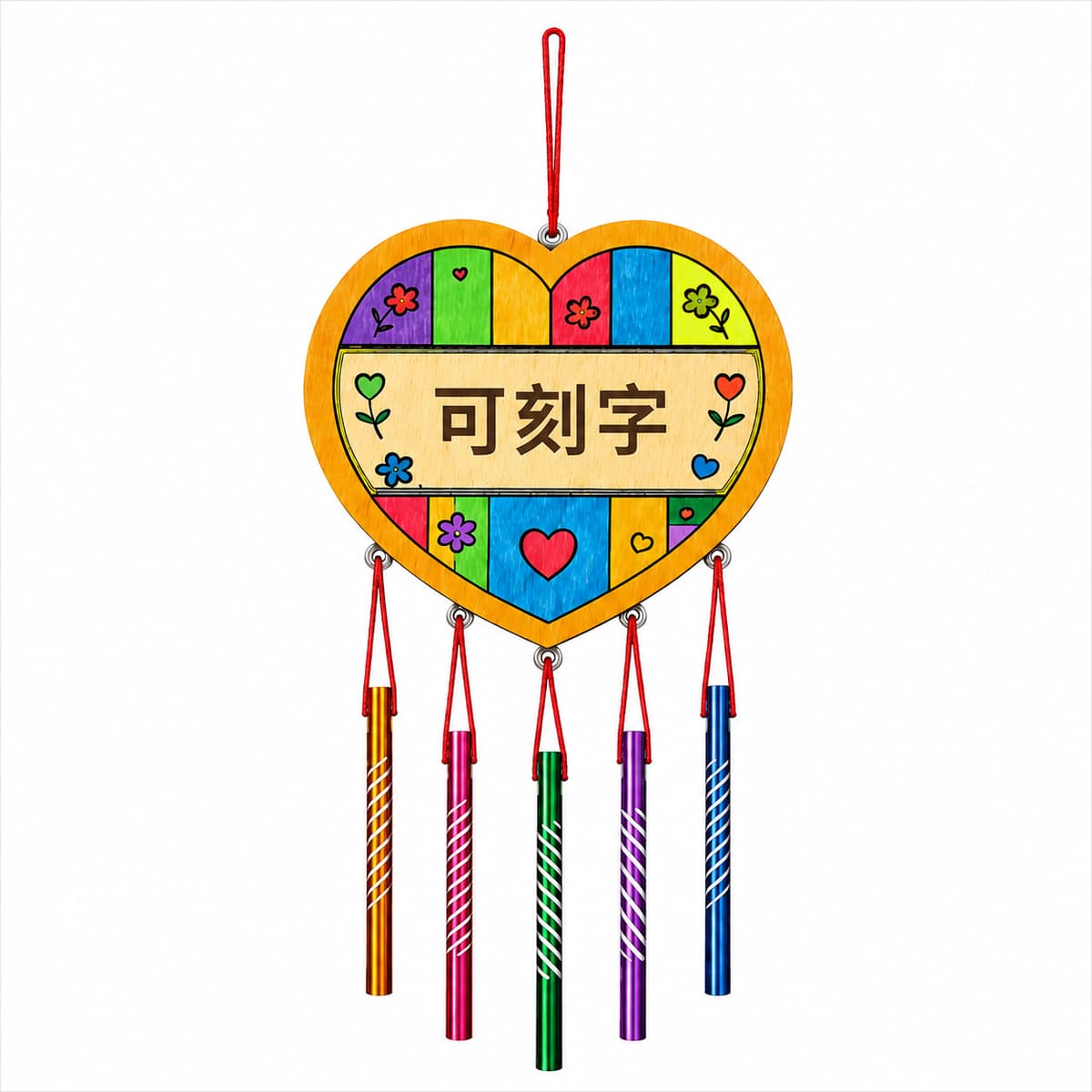 Diy wooden wind chime set—love style (comes with wind chime + cord)