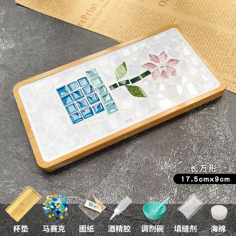 Duxiu [rectangular] material package