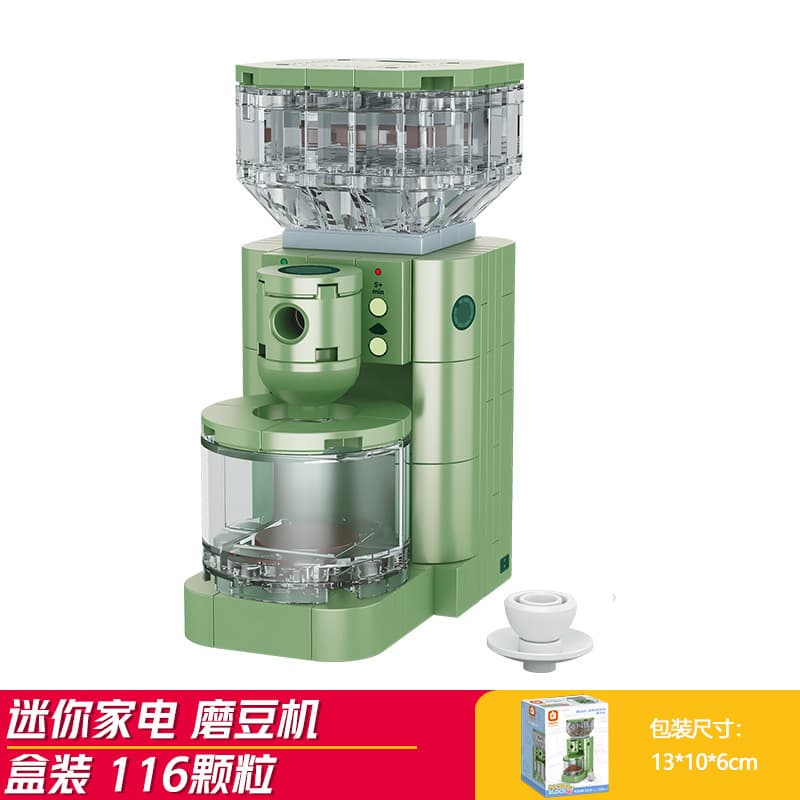 Bean grinder (fangcheng 8280-12)