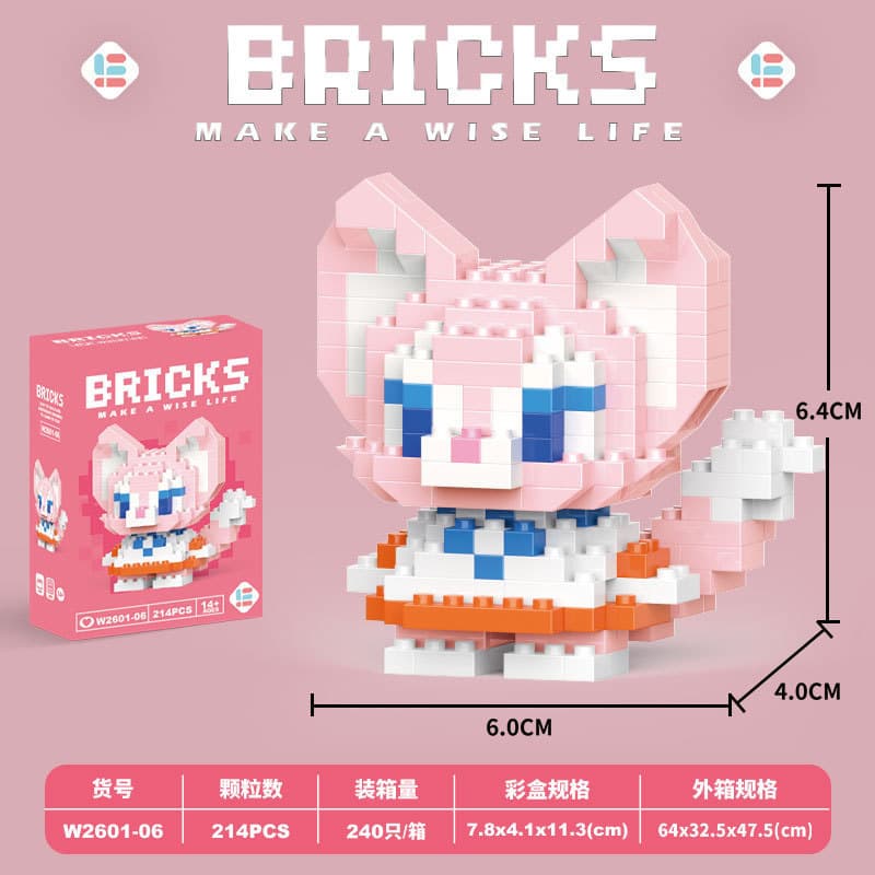 006-Mini Beibei Fox 214PCS [Color Boxed]]