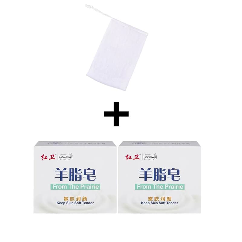 [2 pieces] mutton fat soap + foaming net