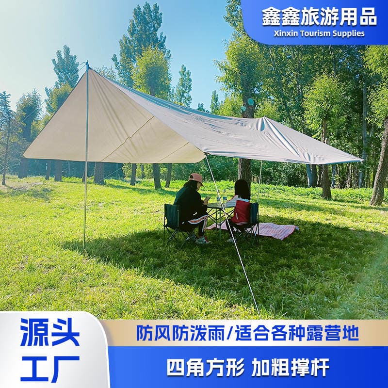 In-Stock Wholesale Camping Canopy Tent Outdoor Sunshade Portable Sun Protection Beach Car Side Silver-Coated Tarp 1