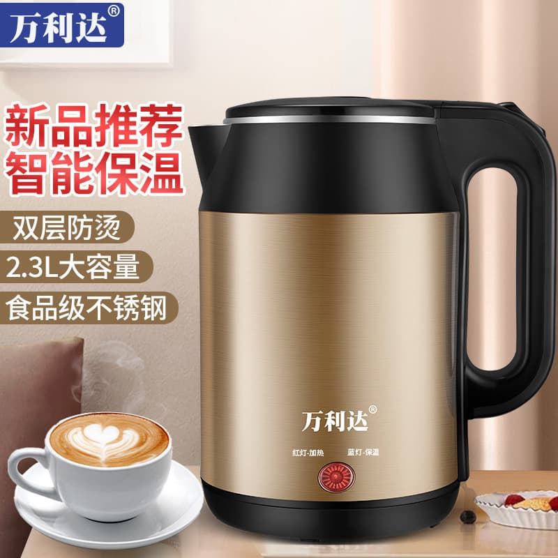 Zhenghongtai 2.3l gold color steel insulation