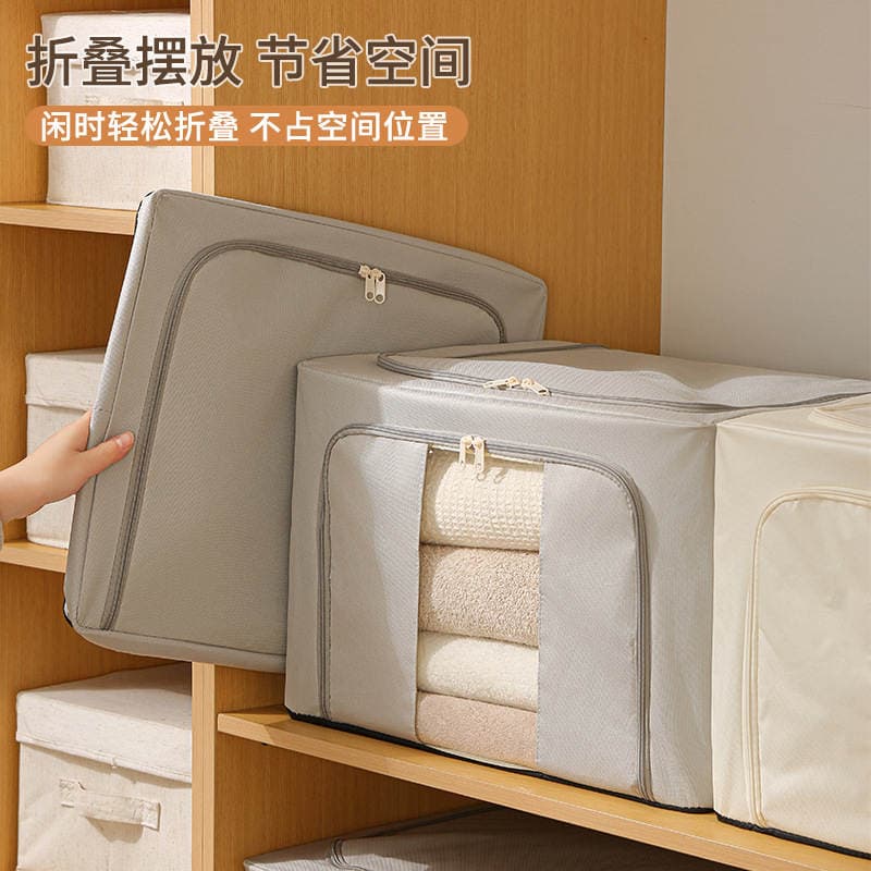 Clothes Storage Box Foldable Single Window Visible Clothes Storage Large Capacity Fabric Dust-proof Moisture-proof Sundries Storage Box 3