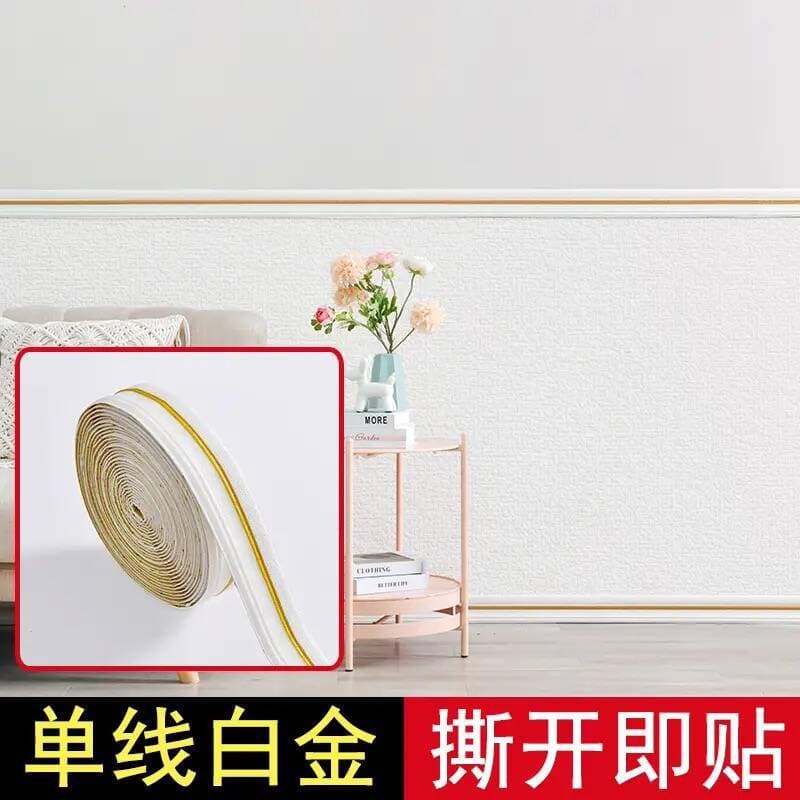 Waistline single platinum (2.3m*7cm)