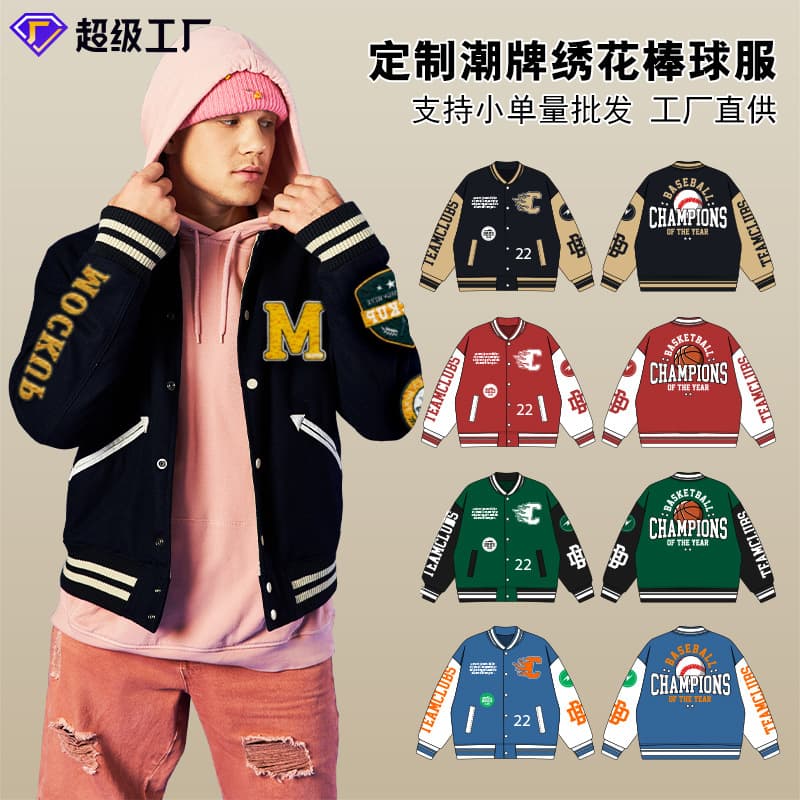 Customized model 4 (contact customer service)