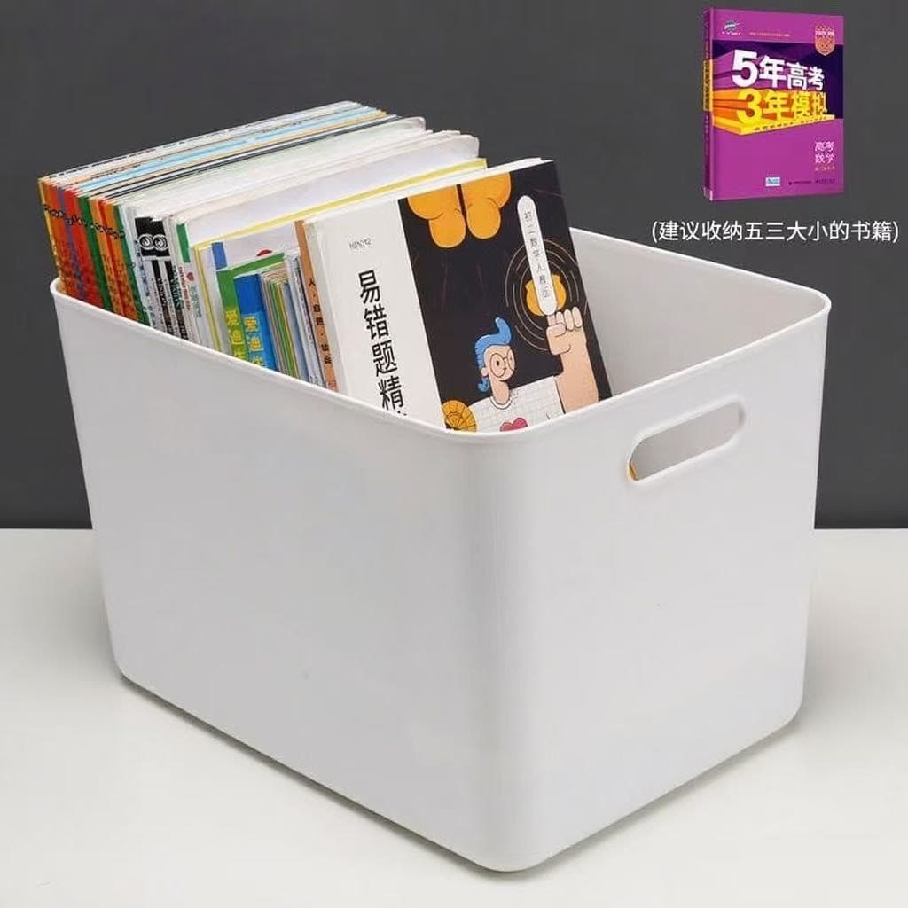 L【general book storage】