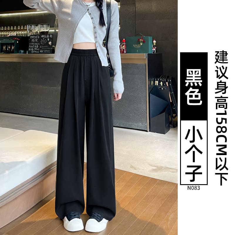 黑色【小个子】