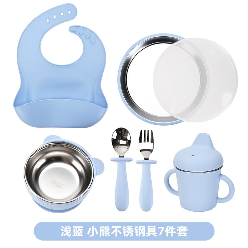 Light blue [disc style]