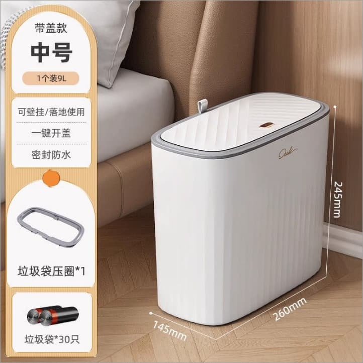 618 slimline trash can - medium - white/gray
