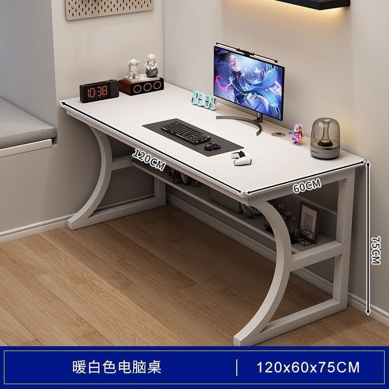 White120cm