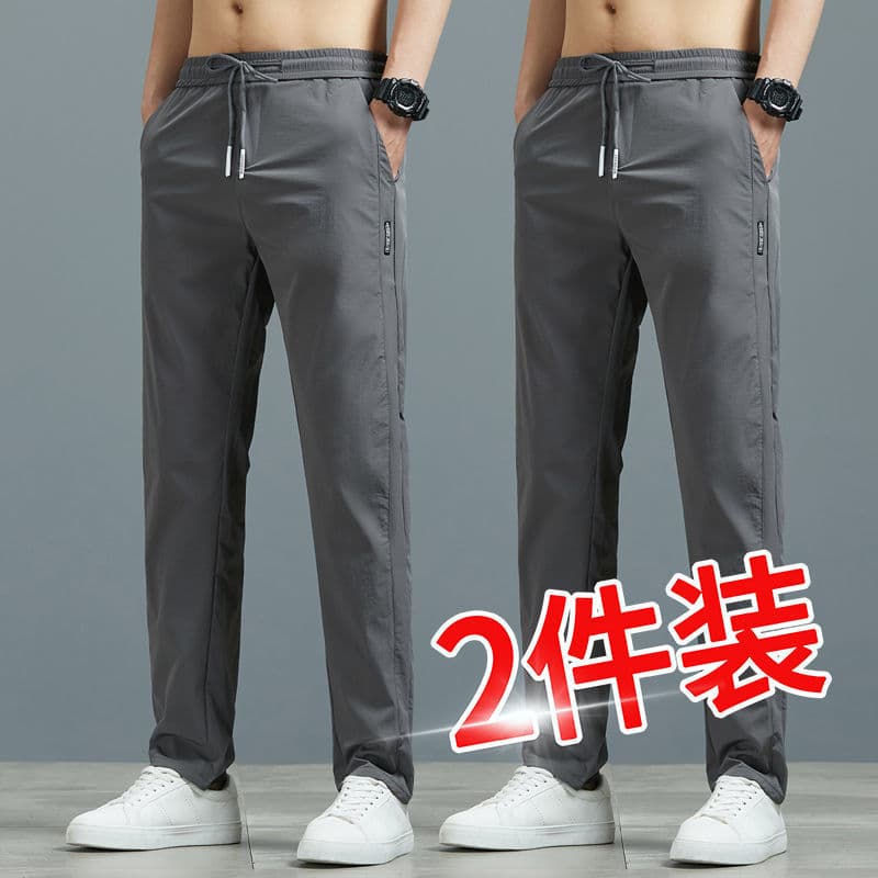 dark gray dark gray (two pack)