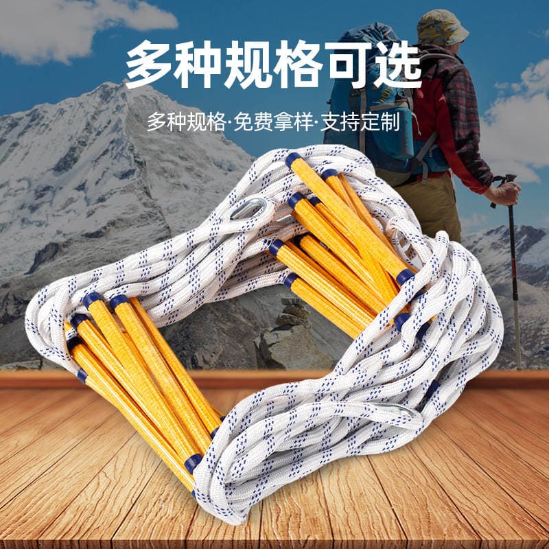 Ladder escape ladder emergency rescue ladder lifesaving ladder climbing training Outdoor non-slip rope ladder fire ladder 2