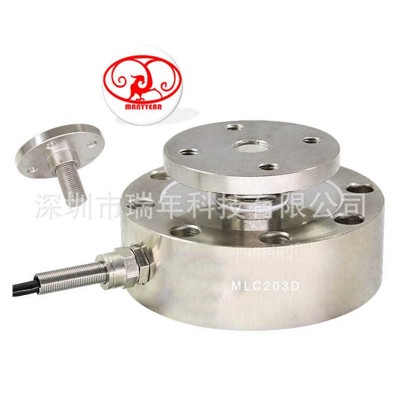 Mlc200-Lf Alloy Steel Spoke-Type Load Cell Force Measuring Solution for Weighing Machines 1